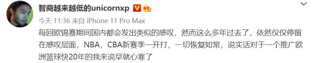 1662270476596028030.png 1662270565916.png